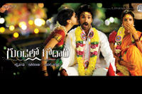 Gundello Godari Latest Wallpapers